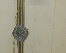 Bridge Lamp w/Ship Designs