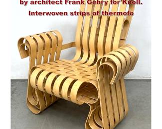 Lot 600 DAY 2 Power Play armchair designed by architect Frank Gehry for Knoll. Interwoven strips of thermofo