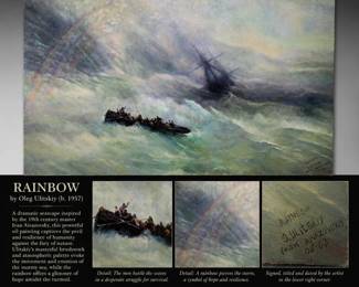 LISTED ARTIST bid #85