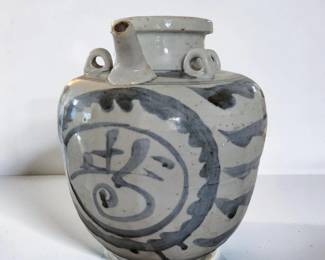 Antique Chinese Porcelain Pouring Vessel bid #23