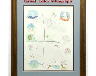 Lot 1458 Salvador Dali, Twelve Tribes of Israel, color lithograph