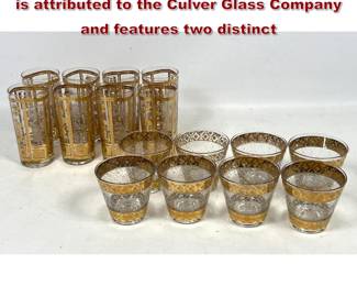 Lot 1489 16pcs midcentury modern barware is attributed to the Culver Glass Company and features two distinct