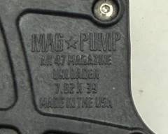 Gun Department