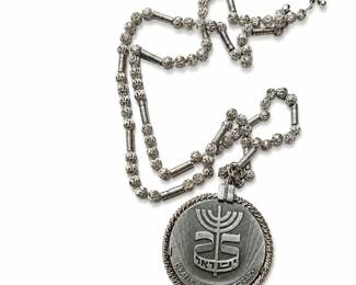 Israel Commemorative Pendant on a silver chain
