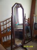 Floor mirror