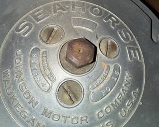 Boat motor maker