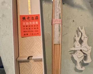Miyawaki Baishan Buye Gu Shan Folding Fan