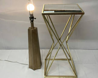 Lot 80: Gold Side Table And Lamp