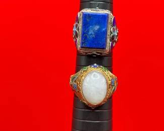 2 Chinese Silver Rings