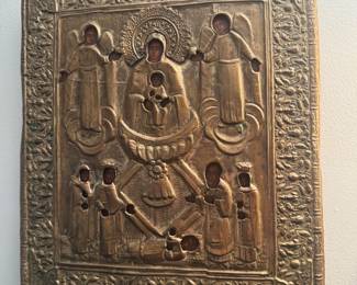 Consolation of All the Afflicted Icon
