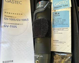 Gastec detector tube 