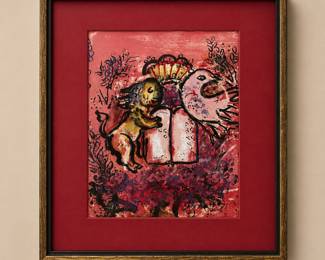 Unknown Artist, Guache on board, After Chagall, 14 1/2" x 18"