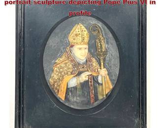 Lot 2047 Antique Polychrome wax relief portrait sculpture depicting Pope Pius VI in profile