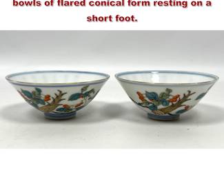 Lot 1859 Pair Chinese small porcelain tea bowls of flared conical form resting on a short foot.