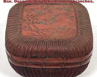 Lot 1866 Japanese Woven Bronze Lidded Box. Decorated with bird among branches.