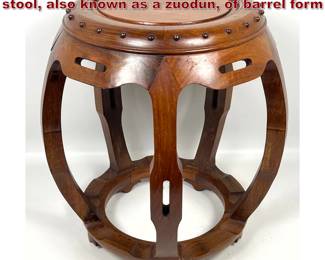Lot 1820 Chinesestyle hardwood drum stool, also known as a zuodun, of barrel form