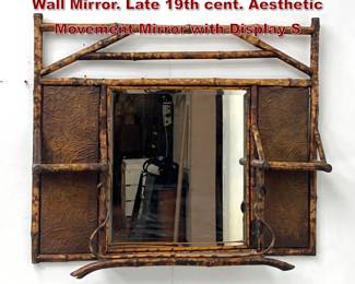 Lot 1710 Victorian Antique Bamboo Shelf Wall Mirror. Late 19th cent. Aesthetic Movement Mirror with Display S