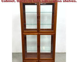 Lot 1701 Chinese Hardwood Display Curio Cabinet. Opens to both sides. glass shelves.