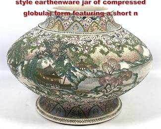 Lot 1871 Antique large Japanese Satsumastyle earthenware jar of compressed globular form featuring a short n