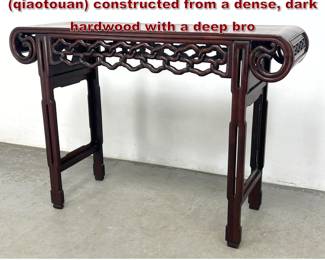 Lot 1780 Chinese recessedleg altar table qiaotouan constructed from a dense, dark hardwood with a deep bro