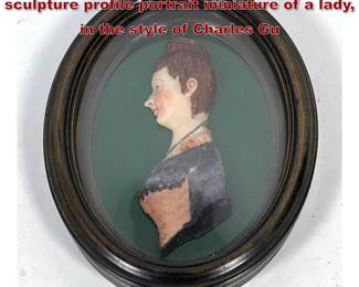 Lot 2061 Antique wax relief carved sculpture profile portrait miniature of a lady, in the style of Charles Gu