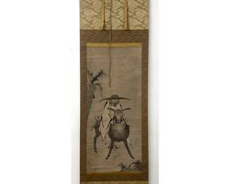 Lot 1796 Chinese Hand Painted Scroll.