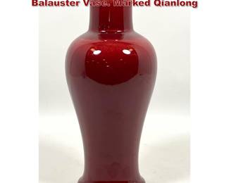 Lot 1846 Chinese Nanyao red guanyinping Balauster Vase. Marked Qianlong