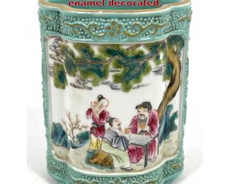 Lot 1867 Chinese Qianlong brush pot. enamel decorated.