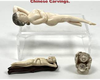 Lot 1849 3pcs Vintage Tradition Chinese Carvings.