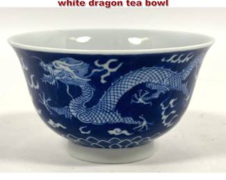 Lot 1874 19th century Chinese blue and white dragon tea bowl
