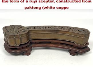 Lot 1855 Multipart Chinese incense clock in the form of a ruyi scepter, constructed from paktong white coppe