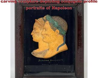 Lot 2058 Antique Neoclassical wax relief carving sculpture depicting conjugate profile portraits of Napoleon