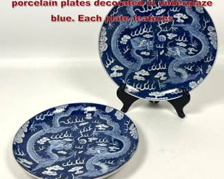 Lot 1857 Pair Chinese of shallow circular porcelain plates decorated in underglaze blue. Each plate features