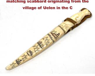Lot 2003 Sovietera carved letter opener and matching scabbard originating from the village of Uelen in the C