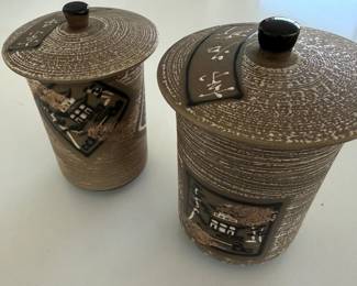 Pair of Japanese vintage covered cups 