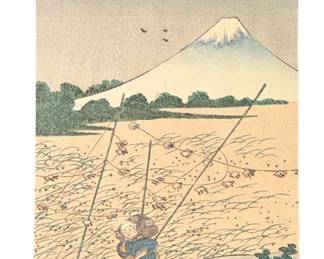KATSUSHIKA HOKUSAI Woodblock Print, Mount Fuji