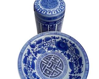 015 Chinese Blue White Porcelain Dish and Cylinder Jar Set
