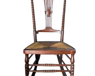 068 Antique Mahogany Rocking Chair with Rush Seat