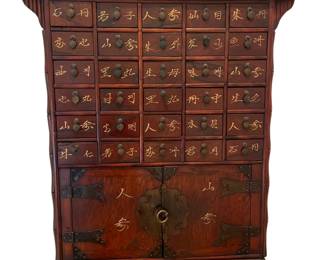 114 Korean Hanbang Apothecary Medicine Cabinet with Chinese Characters