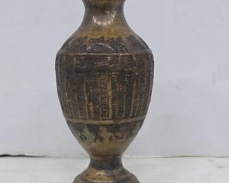 Egyptian Brass? Vase with Embossed Motif