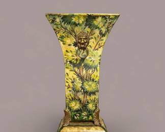 Decorative Vase with Lion Head Motif