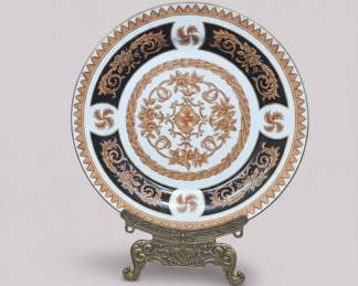 Versace Medusa Gala Decorative Plate