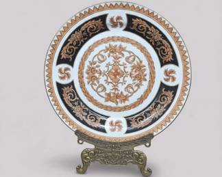 Versace Medusa Gala Decorative Plate