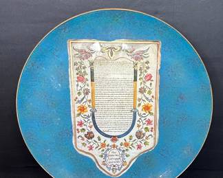 Decorative Ketubah Plate - Ancona, Italy
