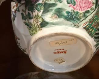 Famille Rose Porcelain Bowl with Peacock and Peony Motif, possibly Neiman Marcus Retail third image
