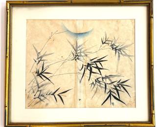 Vintage Chinese Watercolor Bookplate, Bamboo In Bamboo Style Gilded Frame Lot #: 39