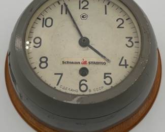 Russian Submarine/Ship Clock