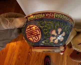 Chinese Porcelain Longevity Pattern Bowl