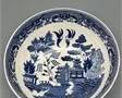 Blue Willow Mixing Bowl