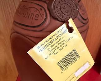 Kindzmarauli Georgian Ceramic Wine Bottle